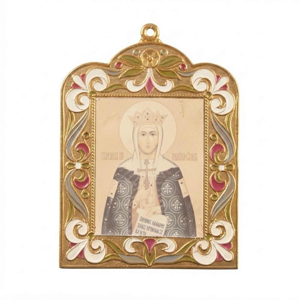 Vintage Saint Nina Orthodox Christian Icon Wall Gallery Enamel Gold Tone Frame